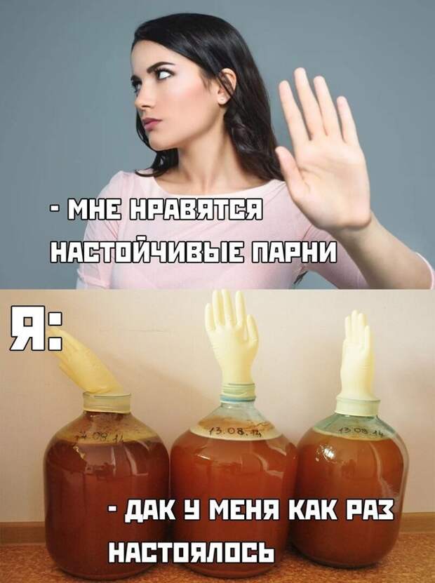 Комментарии и картинки из соцсетей
