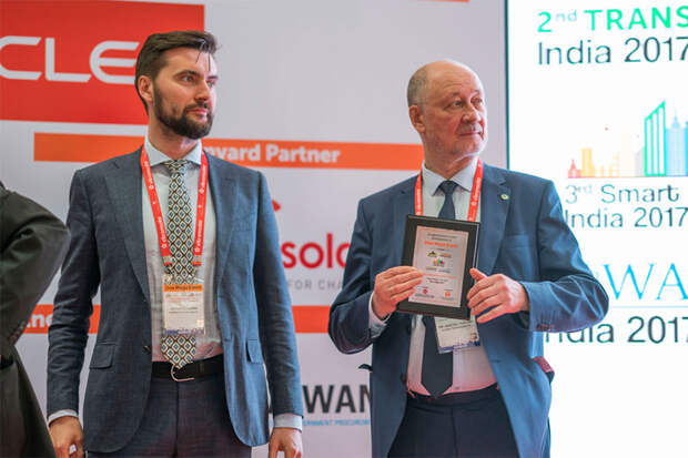 SkyWay на Smart Cities India