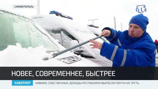 Крым получил 43 новых автомобиля скорой помощи