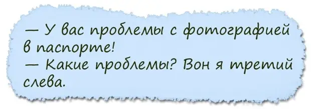 - Люсь, а Люсь - а че ты каждую ночь на полную громкость эротику по видикy смотришь?...
