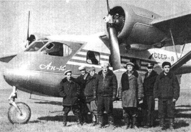 An-14.jpg