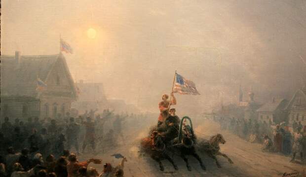 Запрещенная история России. Запрещенная история России.