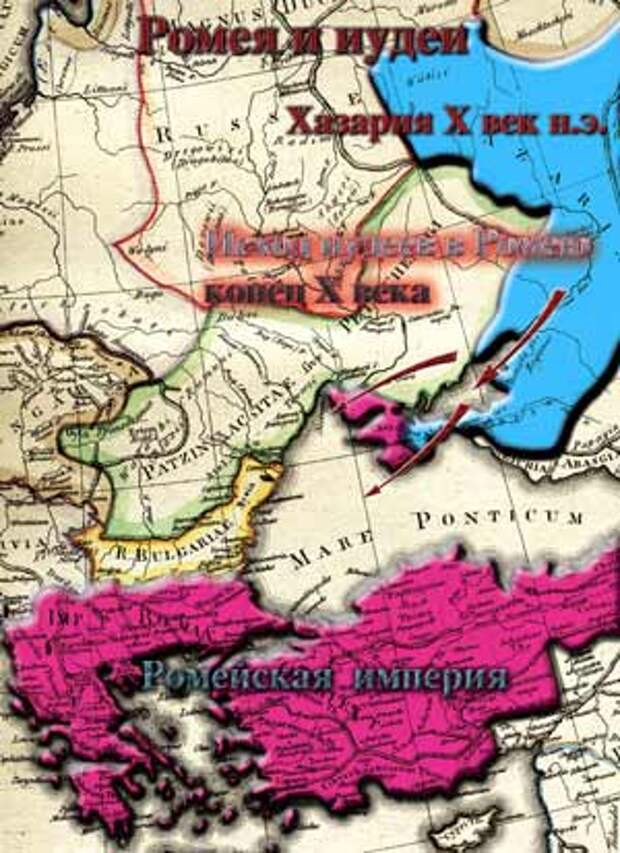 Н. Левашов. Несущий радость миру (Радомир) Н. Левашов. Несущий радость миру (Радомир)