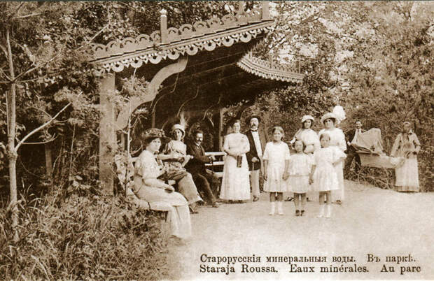 Дореволюционная Старая Русса на открытках и фотографиях и немного об археологии
