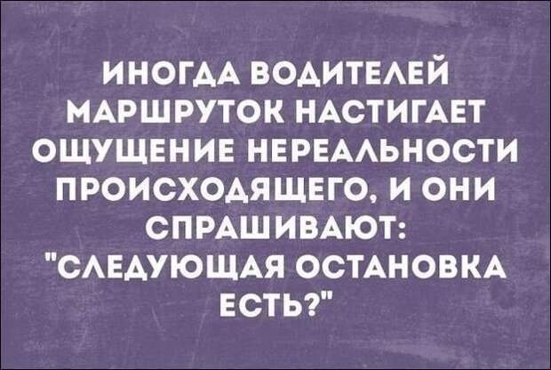 Смешные «Аткрытки» прикол, сделай сам, юмор