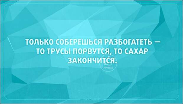 Подборка «Аткрыток»