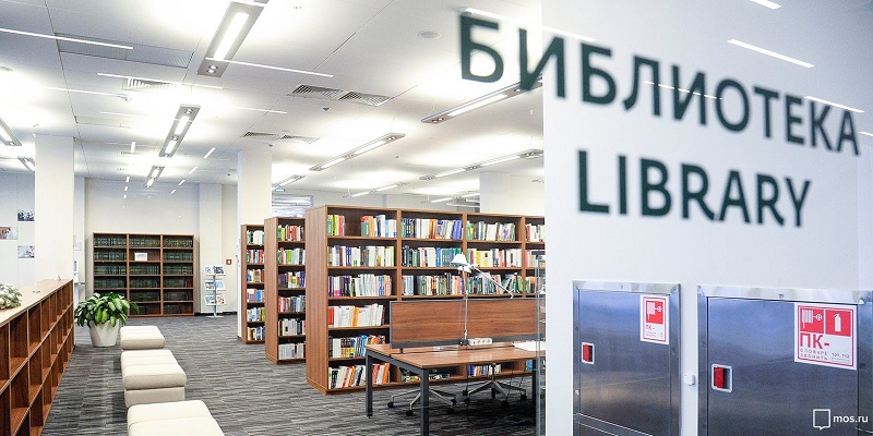 Библиотеки столицы запускают онлайн-программу летнего чтения школьников