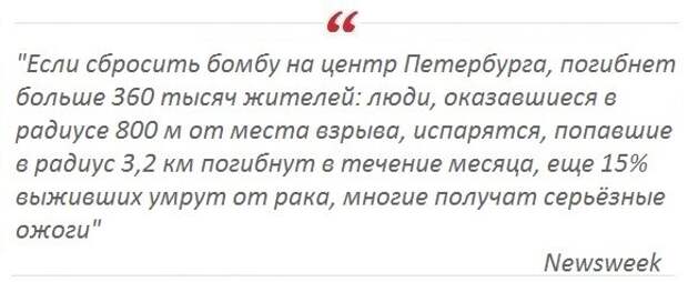 Судя по всему некоторые европейские страны настолько заигрались, что уже не отдают себе отчета в своих действиях.-4