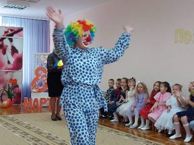 ´Мамин день´.