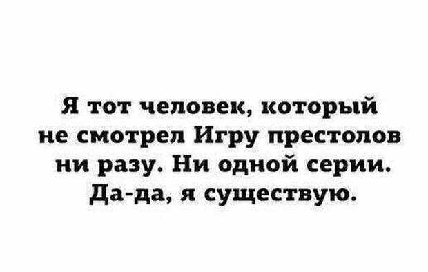 Лучшие юмористические картинки, которые подарят позитив на весь день