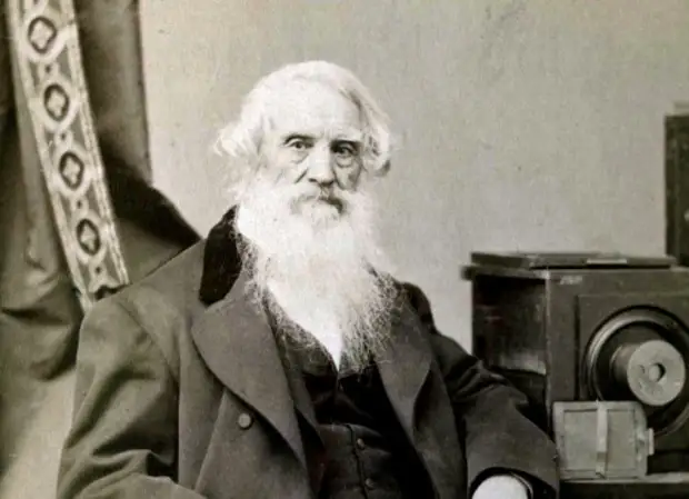 ��������� ������������ �������� � ������������ ������ ����� | ����: vdvgazeta.ru