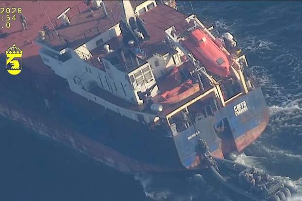 Швеция причислила перехваченное в Балтийском море судно к российскому теневому флоту