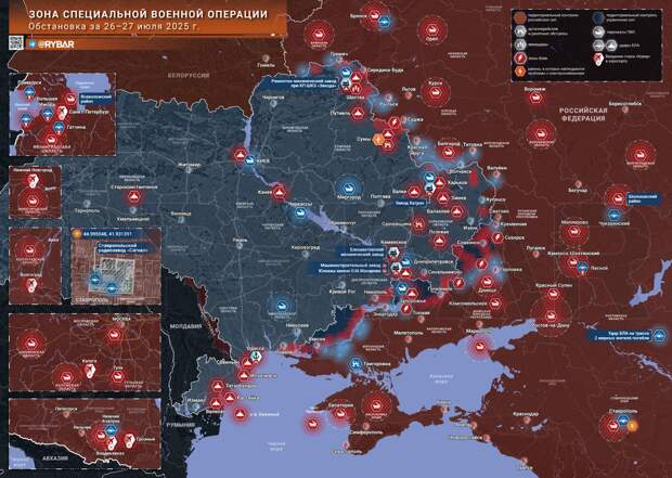 Источник: https://t.me/rybar/72448