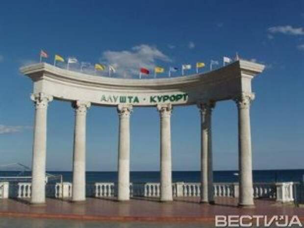 В Крыму ООН запретили открыть офис мониторинговой группы В Крыму ООН запретили открыть офис мониторинговой группы