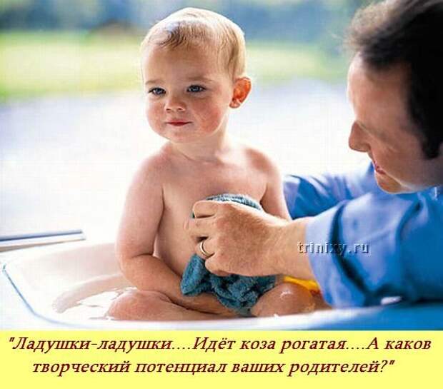 Если бы у детей был свой форум ...:)