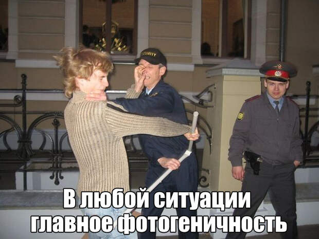 Картинки по запросу фото приколы