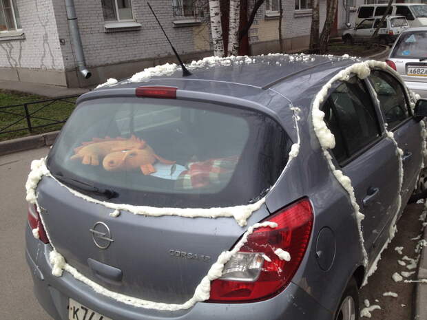 Утро у кого-то не задалось Утро у кого-то не задалось