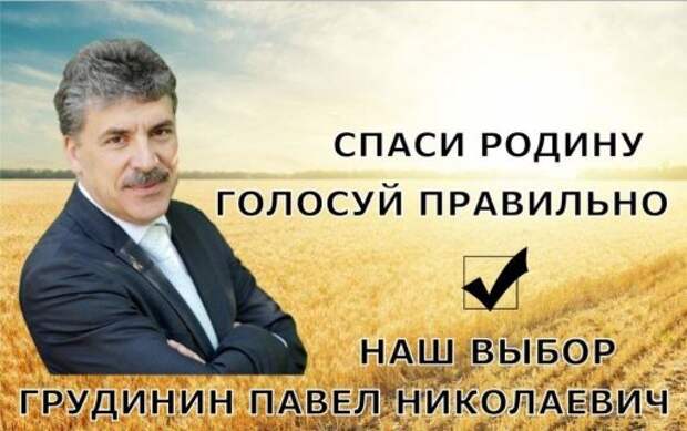 https://i.mycdn.me/image?id=862717965581&t=15&plc=WEB&tkn=*0HN6oDhWRHrlGKeo82CGxu7M79Y
