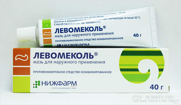Мазь Левомеколь