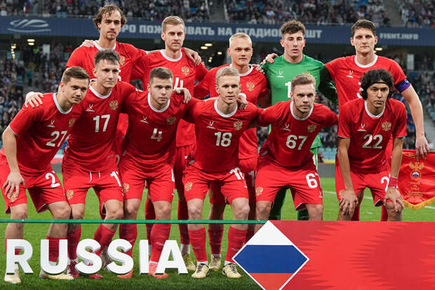 Оценены шансы сборной России обыграть Мали в товарищеском матче