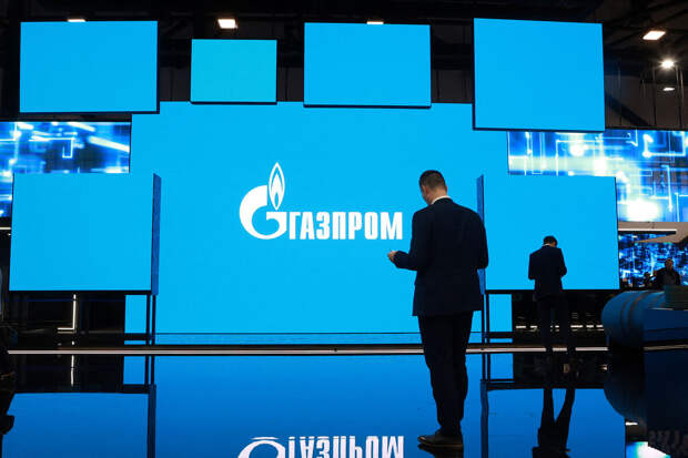 Консультант Казарян: "Газпром" может продать недвижимость в Москве за ₽15 млрд