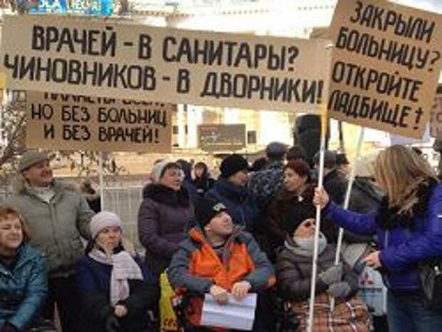 "ЕР" поможет решить проблему дефицита кадров в медицине