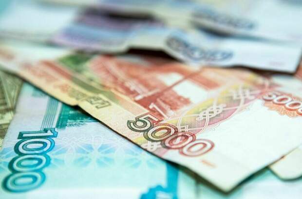 В Амурской области выросли доходы населения