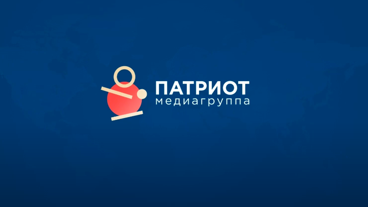 Медиагруппа «Патриот» помогла коллегам из Financial Times узнать подробности о россиянах в ЦАР