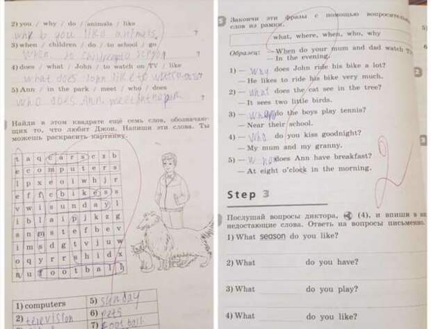 20 пометок учителей, от которых опешили мальчишки и девчонки, а также их родители