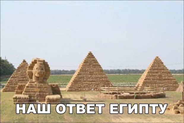 Забавные картинки с надписями со смыслом (11 фото) Забавные картинки с надписями со смыслом (11 фото)