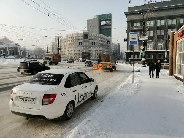 В Челябинске такси снова попало в аварию