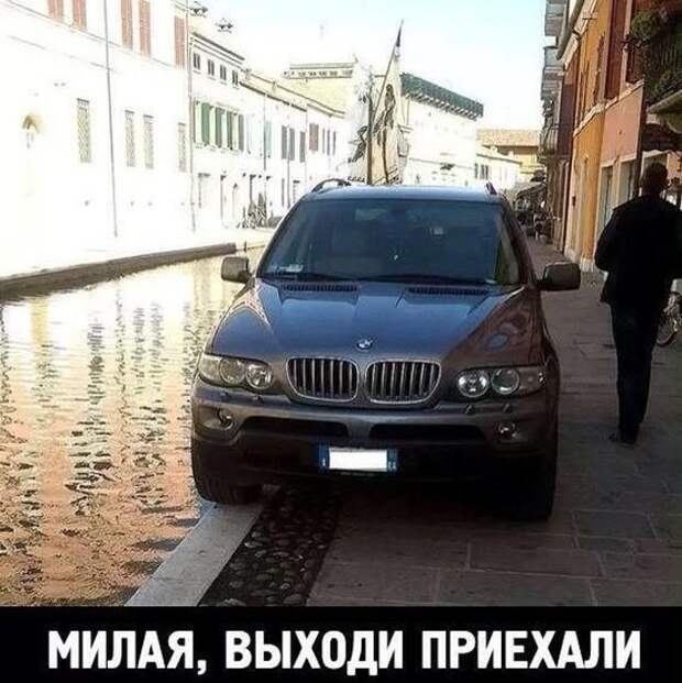 ВИннЕГРЕТ 69 ВИннЕГРЕТ 69
