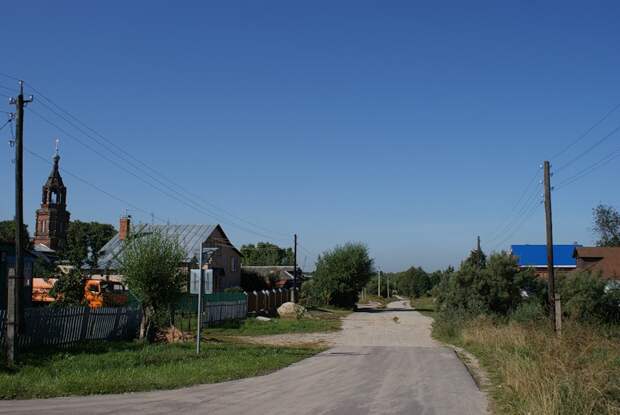 деревня Гора