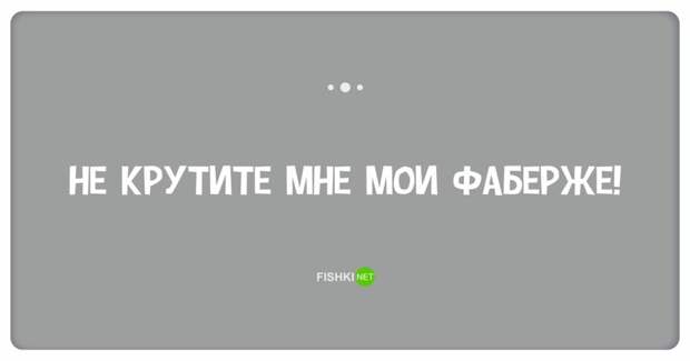 Неувядающий юмор из Одессы: жил, жив и будет жить! одесса, прикол, юмор