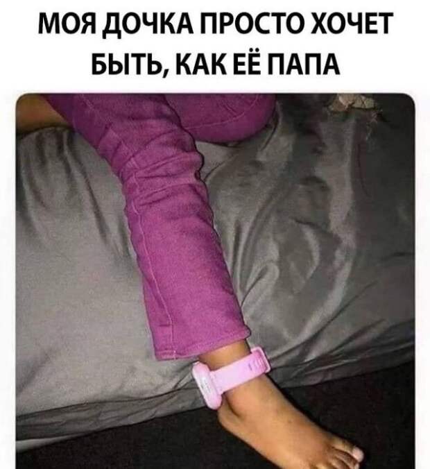 Странный и немного аморальный юмор