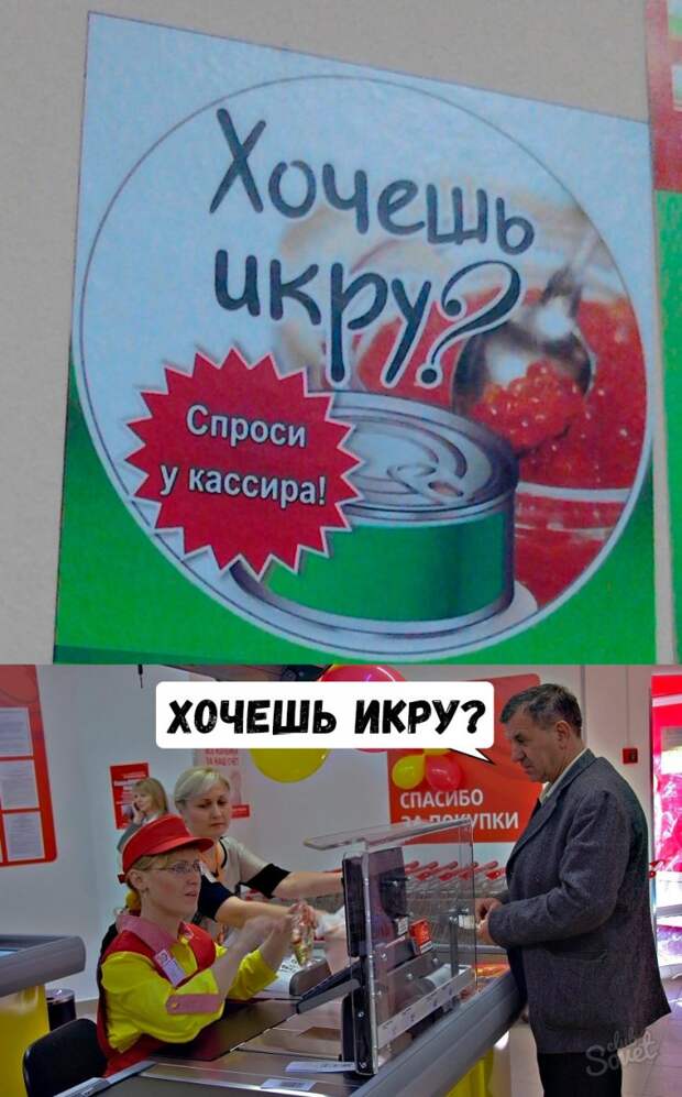 Картинки про ирку