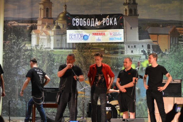 В Невьянске состоялся рок-фестиваль 