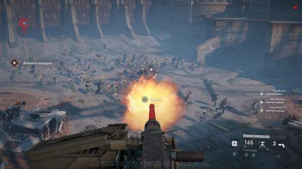 World War Z обзор игры