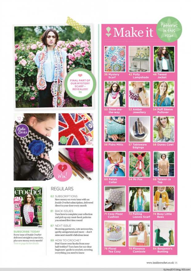 Inside Crochet №56 2014 - 紫苏 - 紫苏的博客 Inside Crochet №56 2014 - 紫苏 - 紫苏的博客