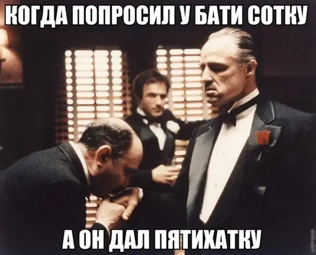 - Батюшка, а можно пить водку во время поста? - Вкушай, но без радости! - Батюшка, а можно пить водку во время поста? - Вкушай, но без радости! говорит, сказал, отправил, когда, печник, только, шпалы, Видишь, ночам, может, отвечает, постоянно, профессор, печку, будет, сразу, подумал, сколько, также, Сечин