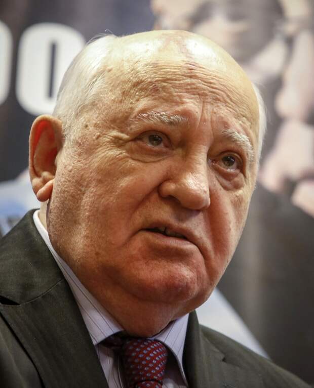 Горбачев ответил на идею запретить ему въезд на Украину и в ЕС Горбачев ответил на идею запретить ему въезд на Украину и в ЕС