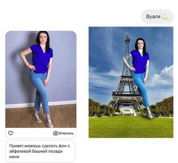 Отфотошопил в меру своей испорченности Отфотошопил в меру своей испорченности