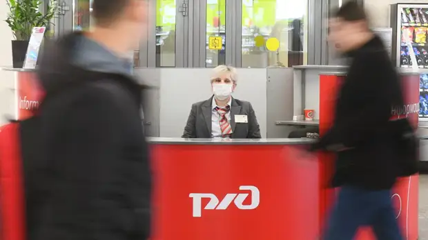 РЖД отменяет последний поезд в Европу