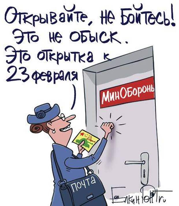 Прикольные картинки