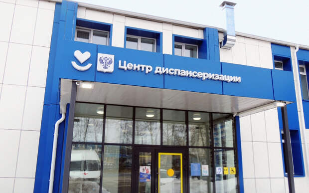 Бессимптомный инфаркт выявили у мужчины в Рязани