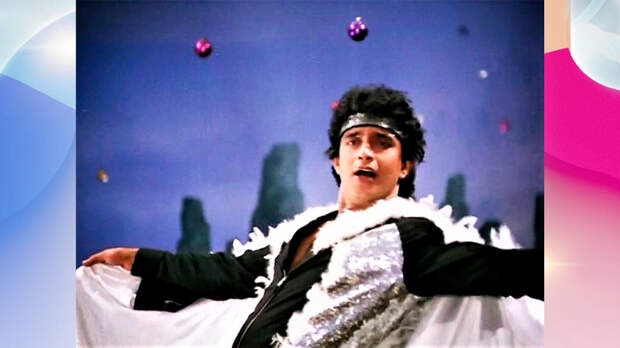 "Танцор диско"