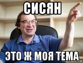 Навальный: За моим отравлением стоит Путин!