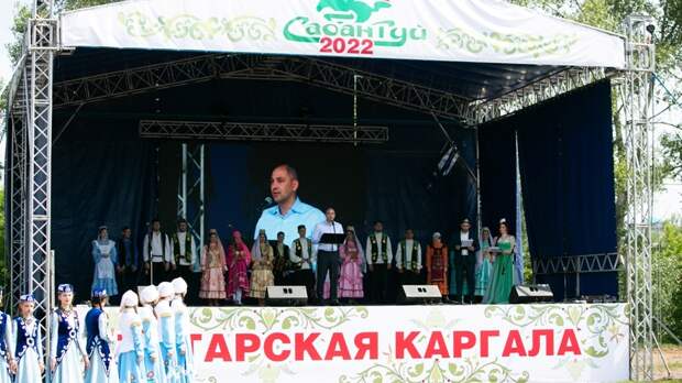 Денис Паслер открыл праздник Сабантуя в Татарской Каргале под Оренбургом