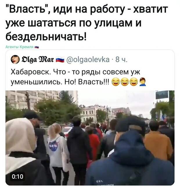 Политические комментарии из инета