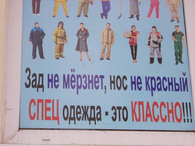 Подборка интересных и веселых картинок 13.07.17